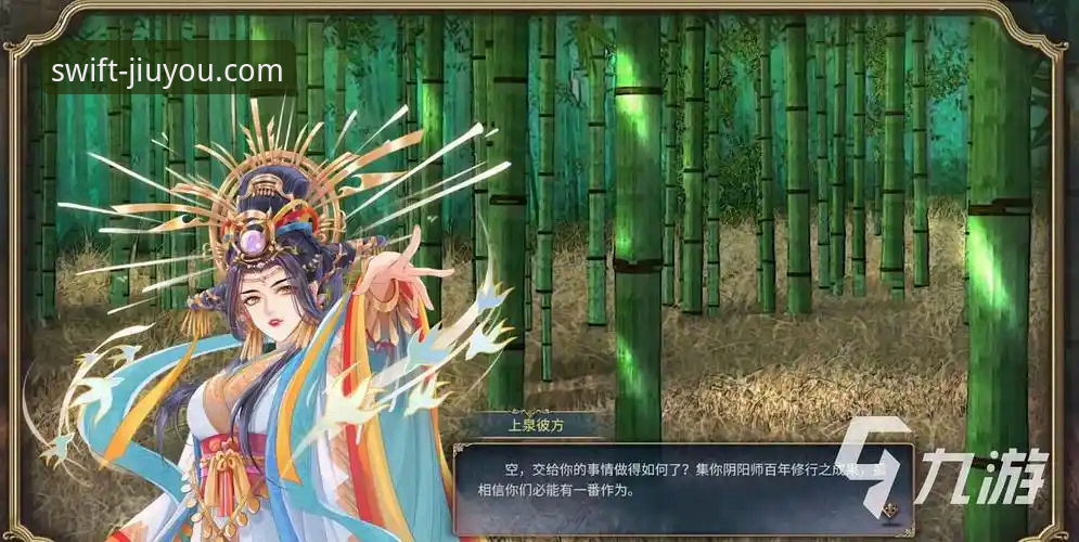 九游安卓版下载推荐详解：专业分析与实用指南
