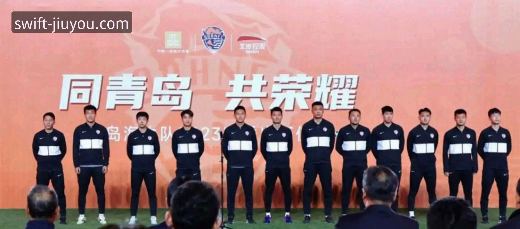 青岛海牛3-1终结上海海港七连败：一场战术与纪律的深度解析