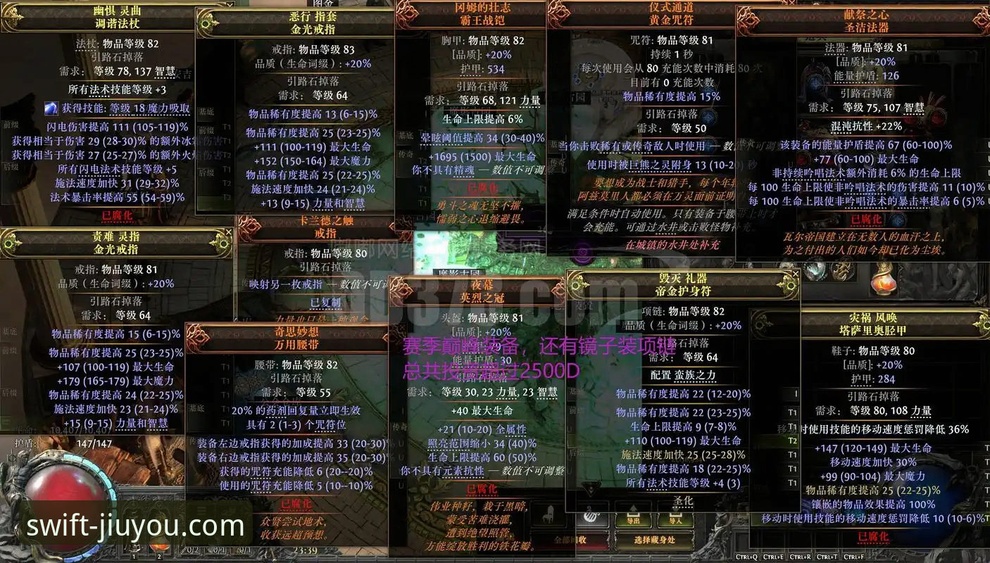 深度揭秘：九游账号注册背后的游戏生态密码