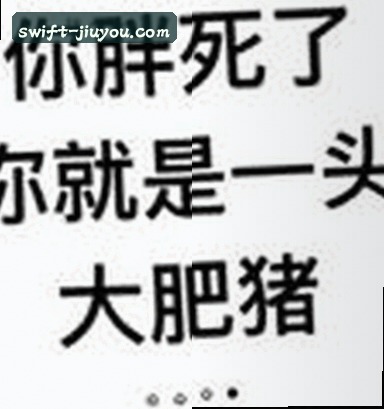 周阳