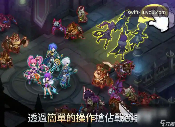 如何通过九游游戏平台开启你的手游新纪元？